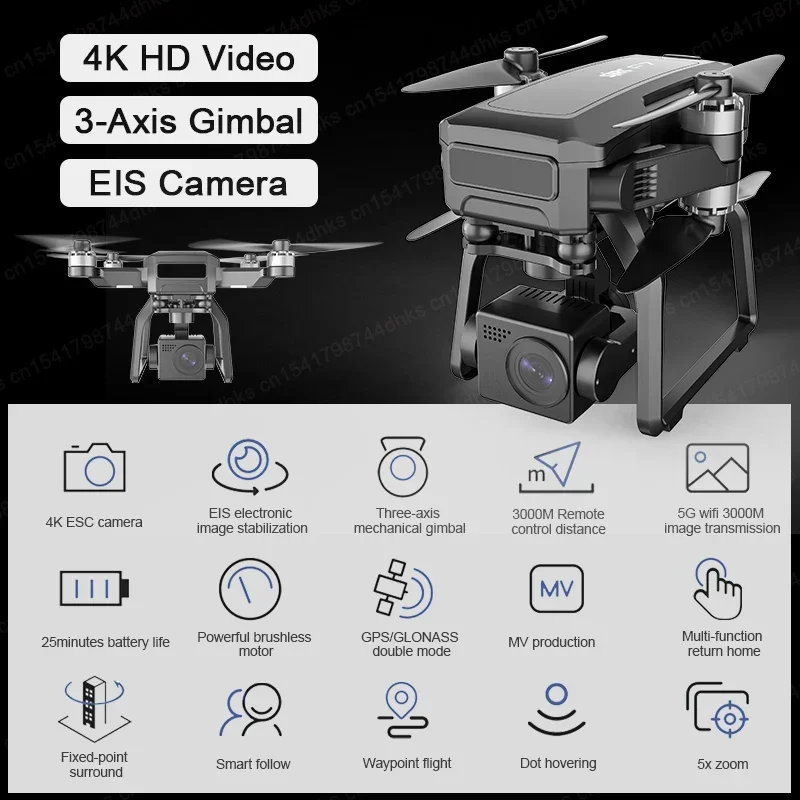 SJRC F7 4K PRO Camera Drone GP - огляд і ціна Drone Camera Hd